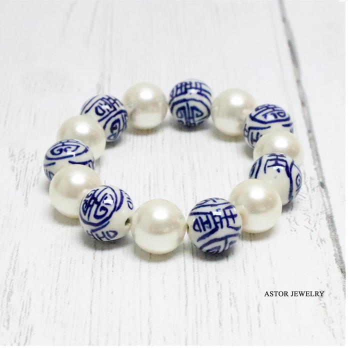 Bracelet, Porcelain Bead with Pearls