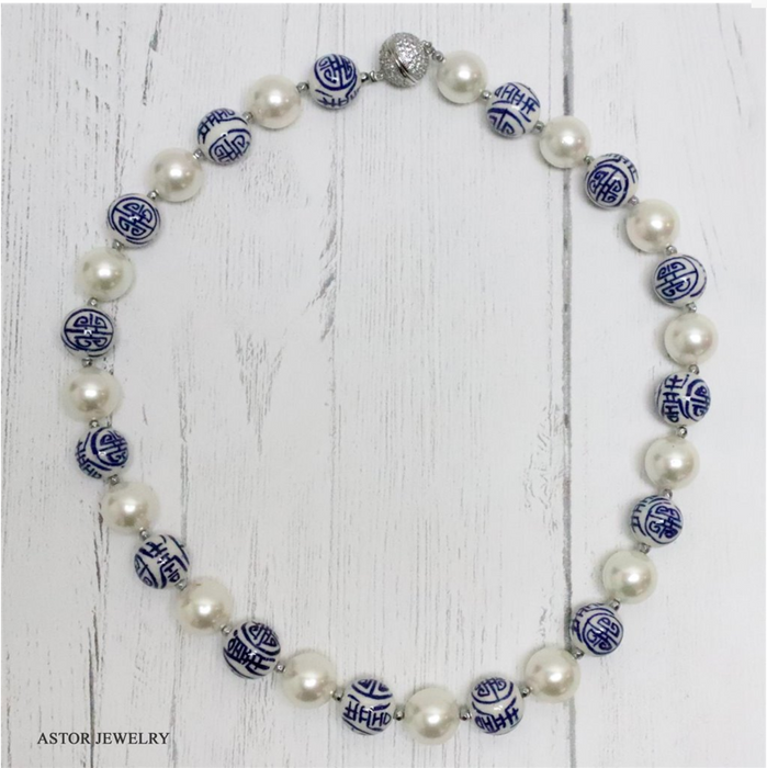 Necklace, Porcelain Bead with Pearls